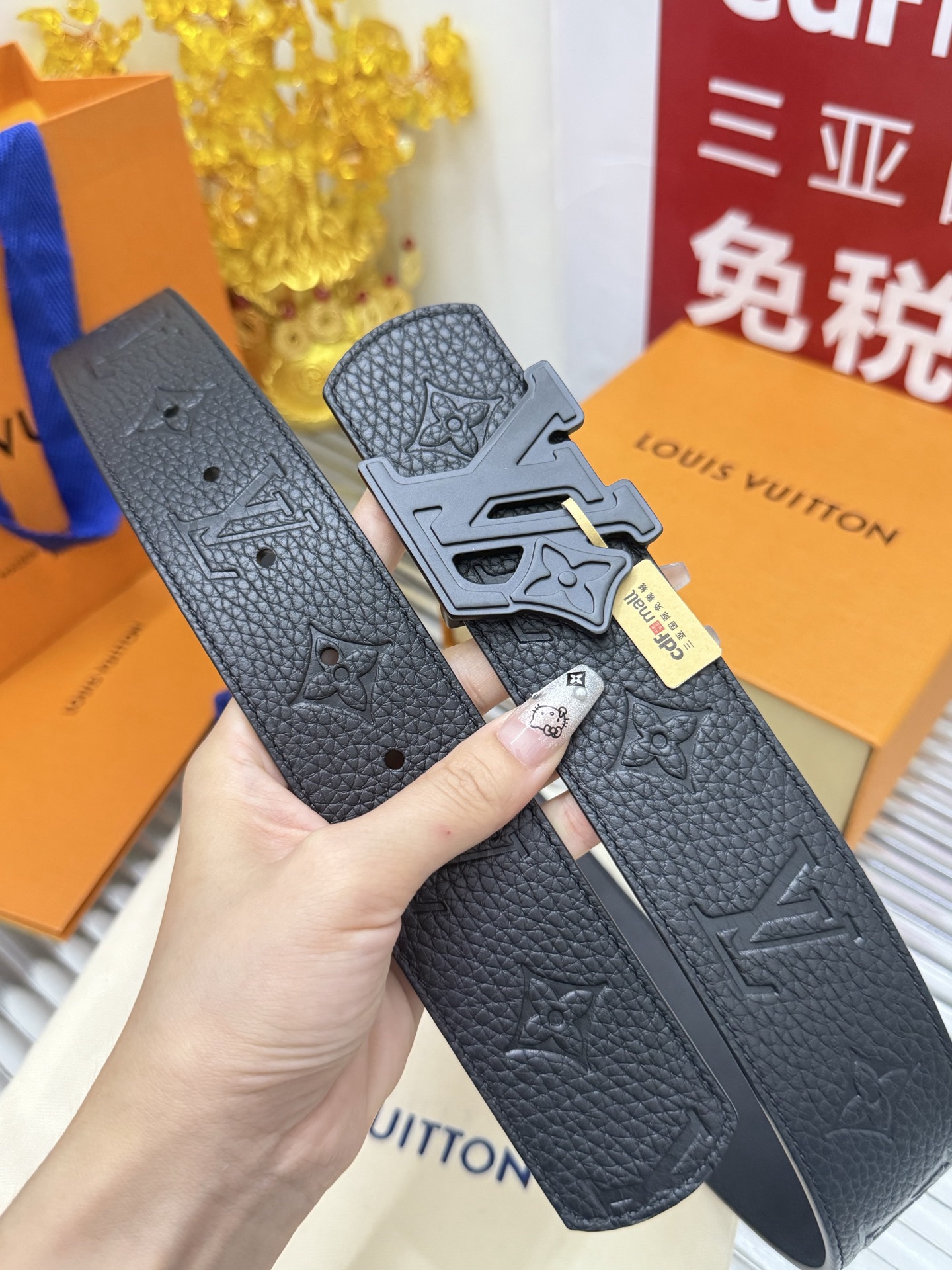 Reversible, calfskin