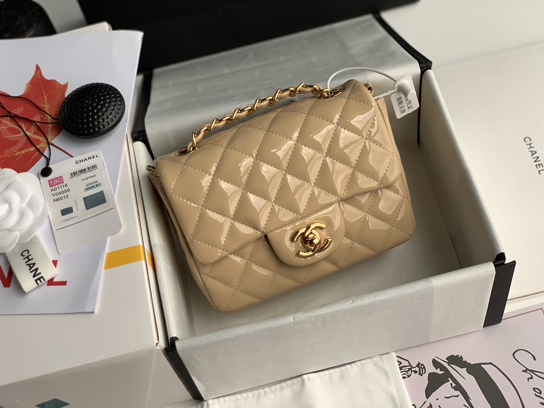 Ch@nel_Flap_Bag-17CM