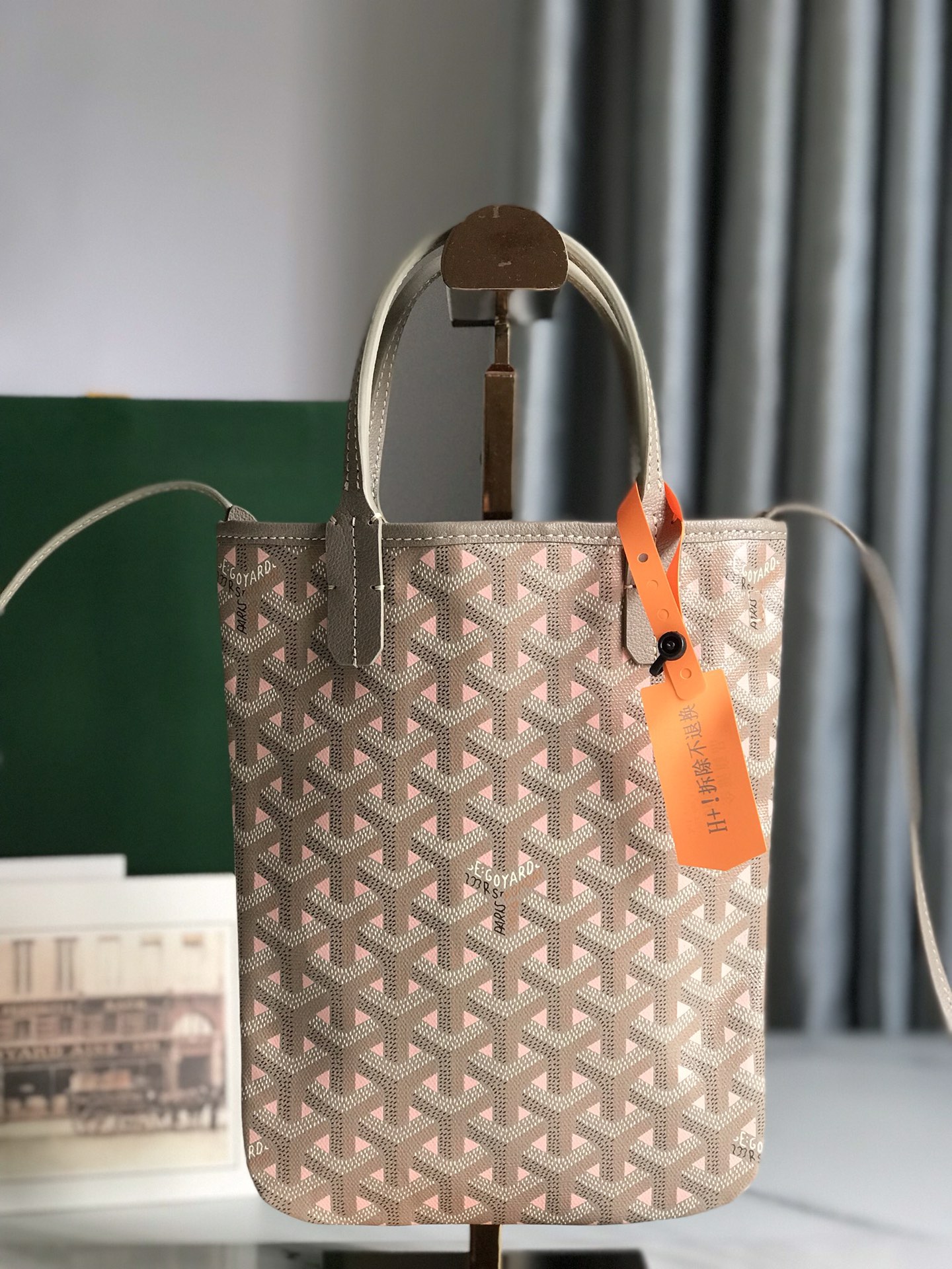 Goyard_Poitires-24_1_21C