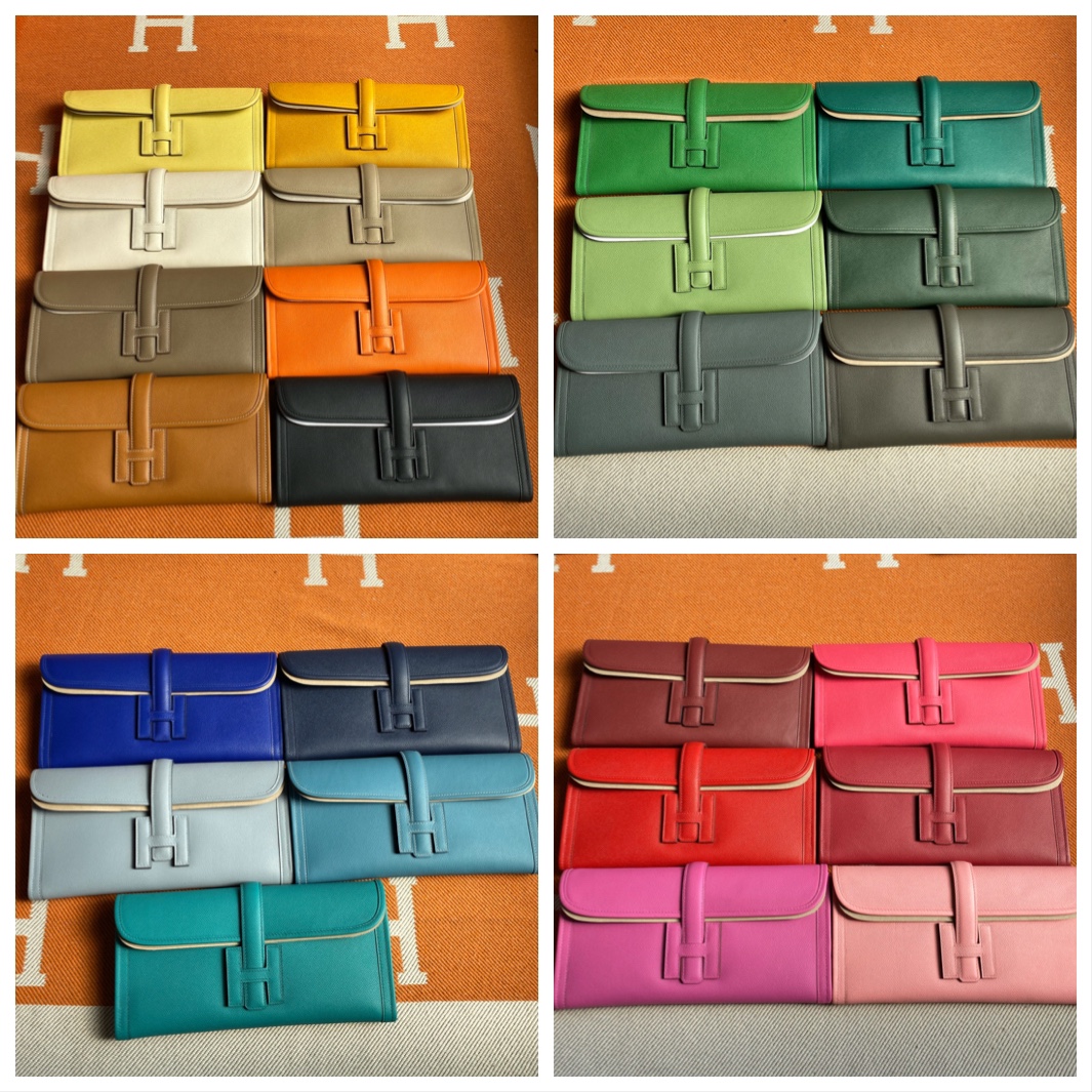 Hermes_Jige_29_Pouch-Eps