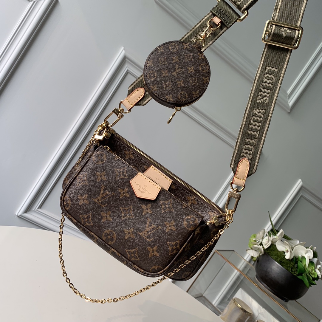Louis_Vuitton_Multi_Poch